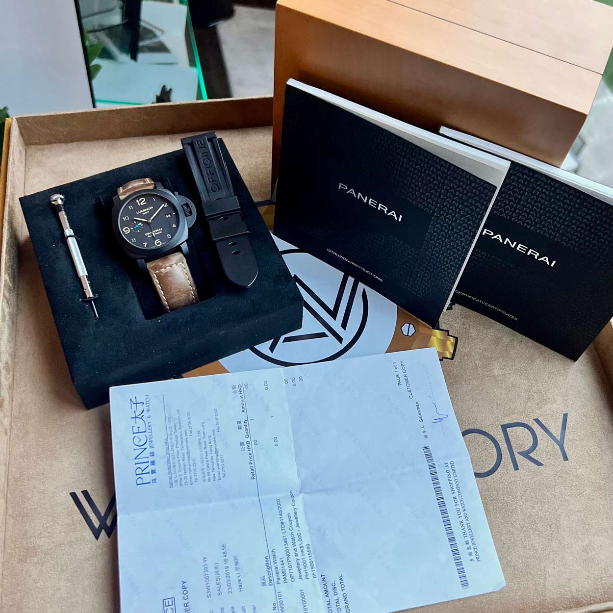 Panerai Luminor GMT PAM01441 Ceramic 44mm PAM 1441 Ceramica